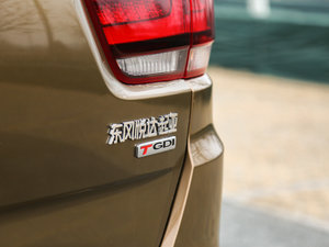 20172.0L T-GDI Ԅ(q)LUX (ji)^