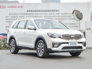 20172.4L GDI Ԅ(dng)(q)GLS w^(gun)