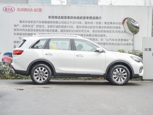 20172.4L GDI Ԅ(dng)(q)GLS w^(gun)