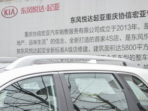 20172.4L GDI ԄӃGLS ^