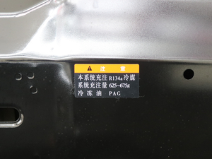 2017款2.4L GDI 自动两驱GLS 其它
