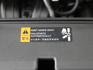 2017款2.4L GDI 自动两驱GLS 其它