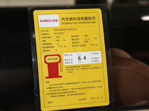 20171.4L AT GLS ŲͺĘʾ