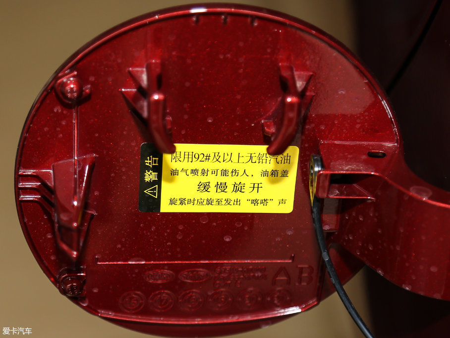 2017Y 1.4L ԄӺADeluxe