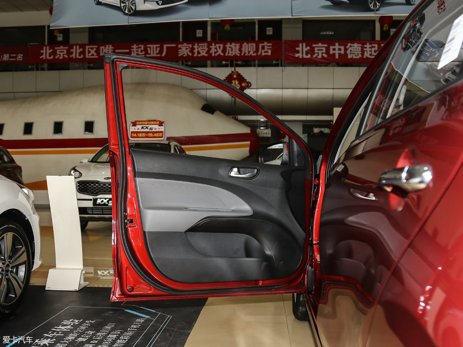 2017Y 1.4L ԄӺADeluxe