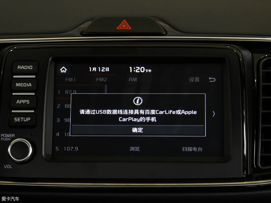 2017Y 1.4L ԄӺADeluxe