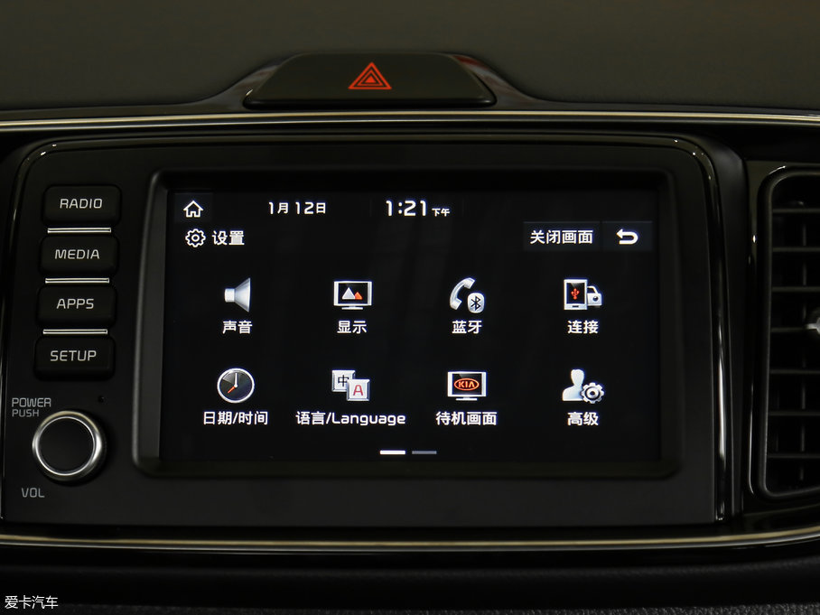 2017Y 1.4L ԄӺADeluxe