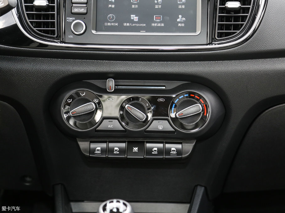 2017Y 1.4L քӺADeluxe