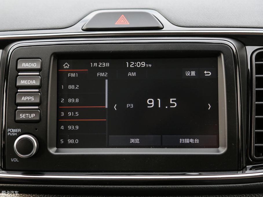 2017Y 1.4L քӺADeluxe