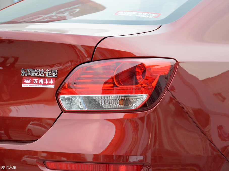 2017Y 1.4L ԄValue