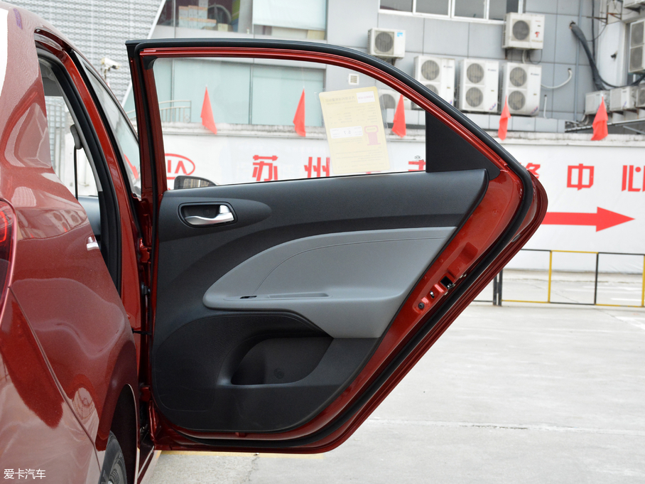 2017Y 1.4L ԄValue