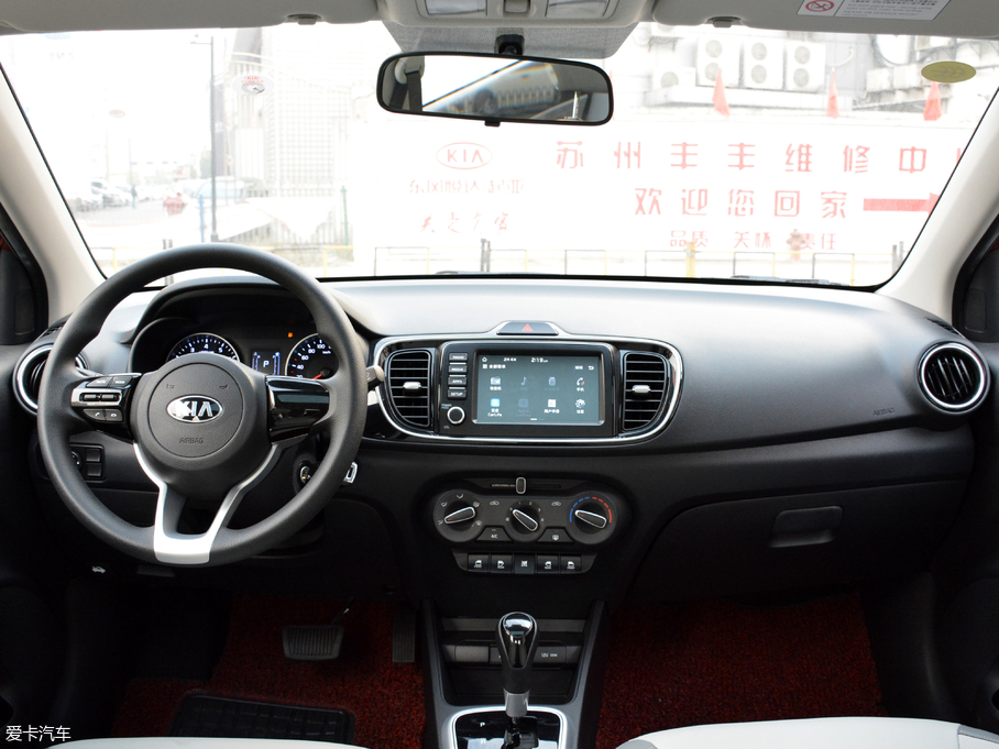 2017Y 1.4L ԄValue