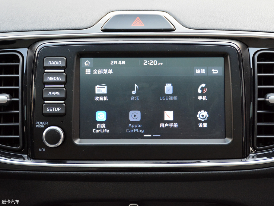 2017Y 1.4L ԄValue