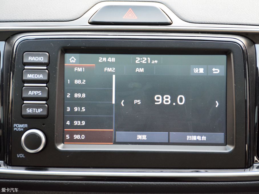 2017Y 1.4L ԄValue