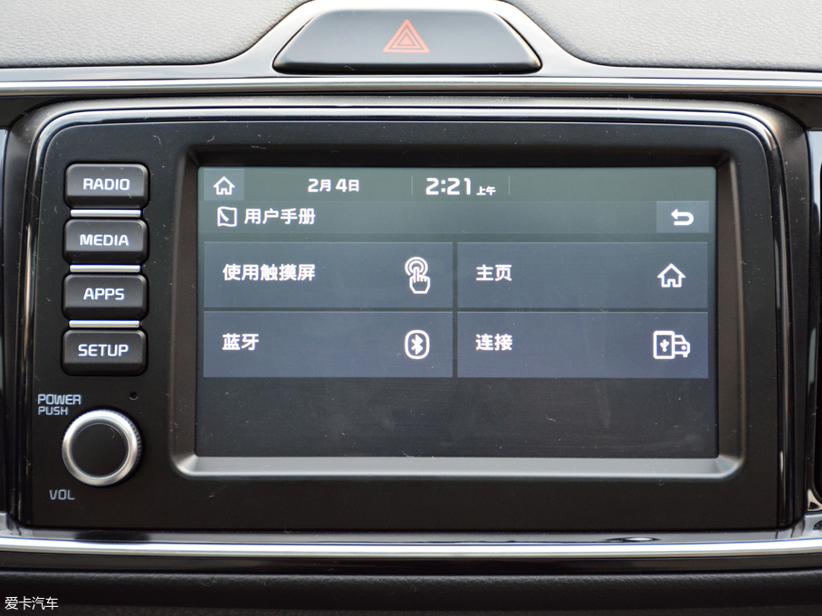 2017Y 1.4L ԄValue