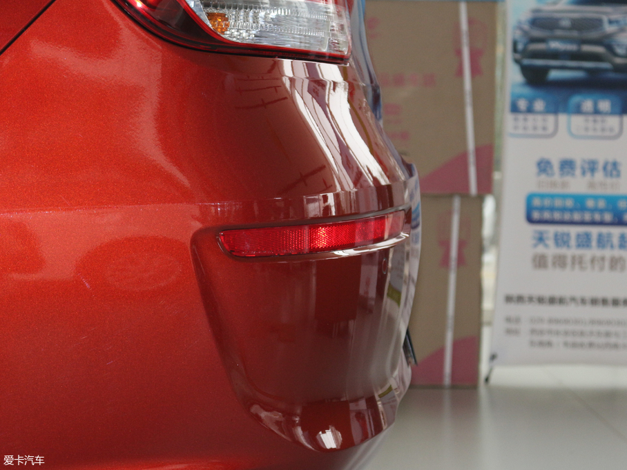 2017Y 1.4L քValue