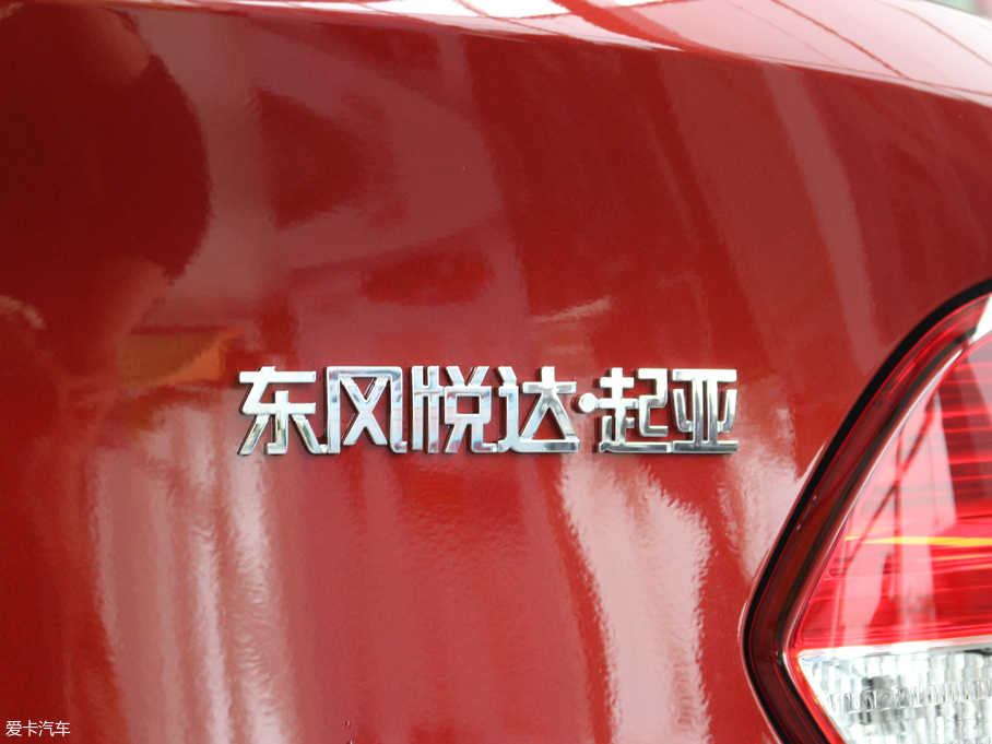 2017Y 1.4L քValue