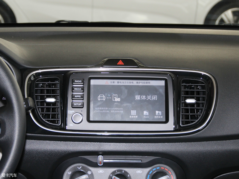 2017Y 1.4L ԄValue