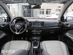 東風悅達起亞2017款煥馳