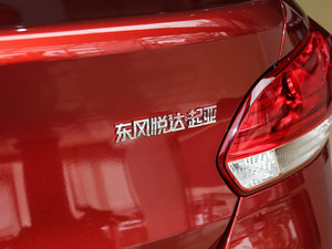 20171.4L ԄӺADeluxe ^