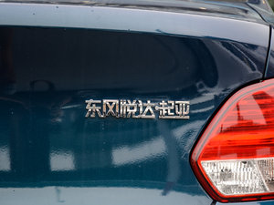 20171.4L ԄӺADeluxe (ji)^