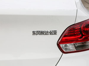 20171.4L ք(dng)ADeluxe (x)(ji)^