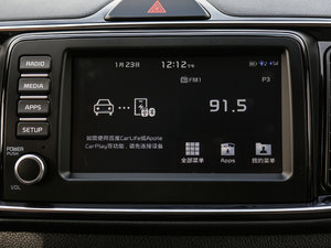 20171.4L քӺADeluxe п؅^