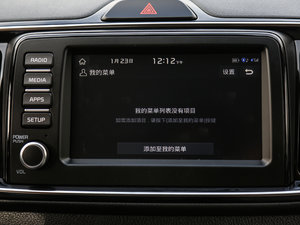 20171.4L քӺADeluxe п؅^