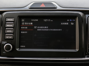 20171.4L քӺADeluxe п؅^