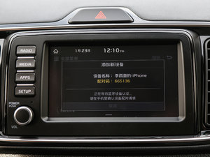 20171.4L քӺADeluxe п؅^(q)