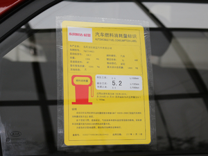 20171.4L քValue ŲͺĘʾ