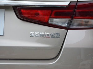 20171.8L DLX (x)(ji)^