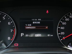 20171.8L DLX п؅^(q)