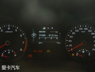 東風悅達起亞2017款起亞K5