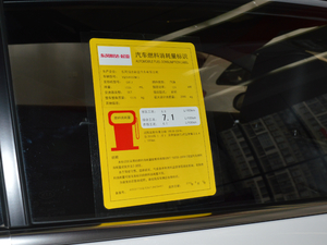 20171.6T Ԅ(dng)ʮ؄e ŲͺĘ(bio)ʾ