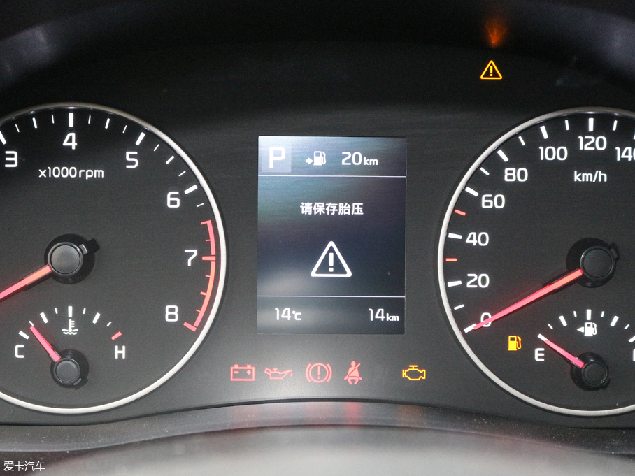 2018 1.6L ԄValue-Comfort