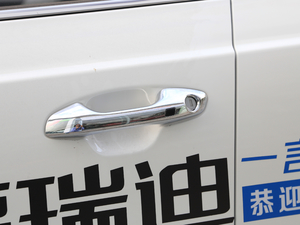 20181.6L ԄValue-Connect {T