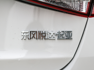 20181.6L ԄValue-Comfort ^