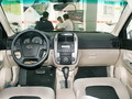 2008������ͼŷ�� ȫ������