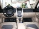 2008������ͼŷ��ȫ������