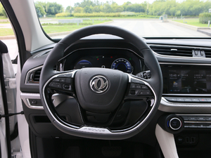 20191.6T ԄAII V п؅^