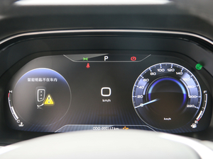 20191.6T ԄAII V п؅^