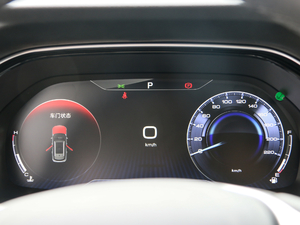 20191.6T ԄAII V п؅^