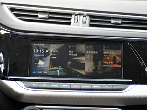 20191.6T ԄAII V п؅^