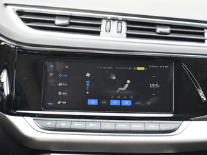 20191.6T ԄAII V п_@ʾ