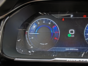 20191.6T ԄAII V п؅^