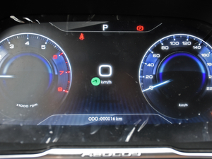 20191.6T ԄAII V п؅^