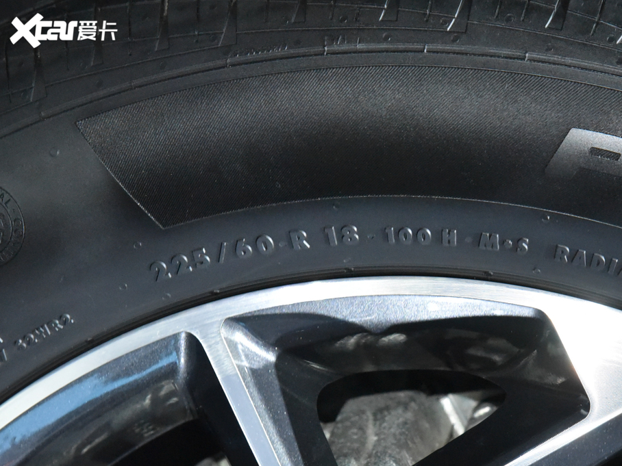 2019L(fng)AX7 PHEV PHEV