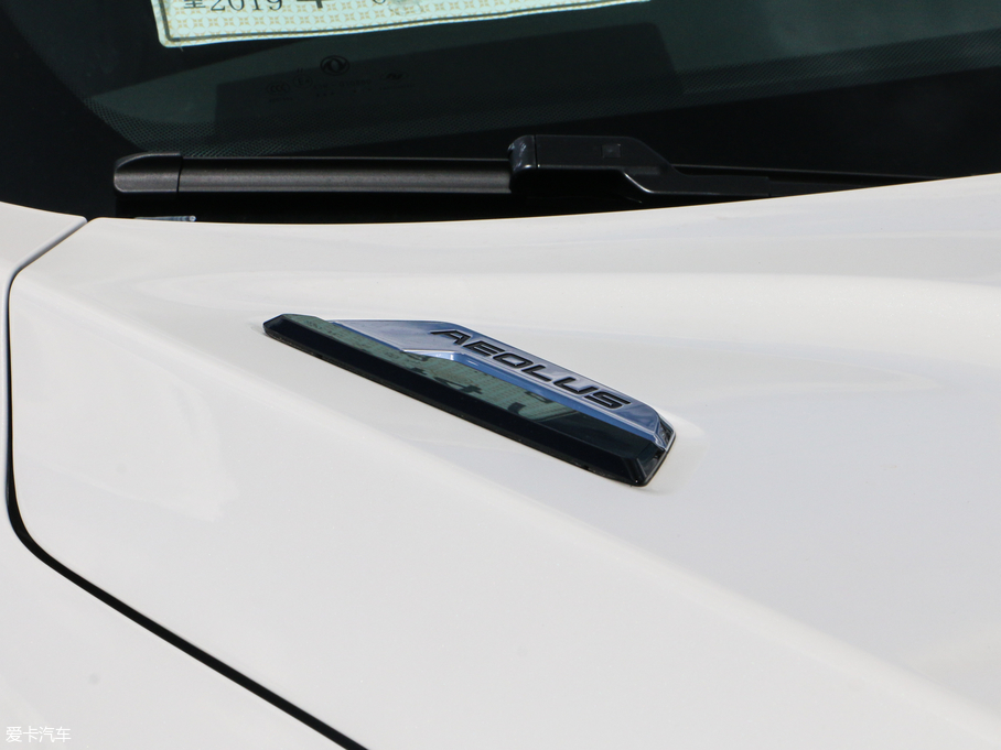 2020|L(fng)L(fng)AX7 1.6T ԄAIŞ VI