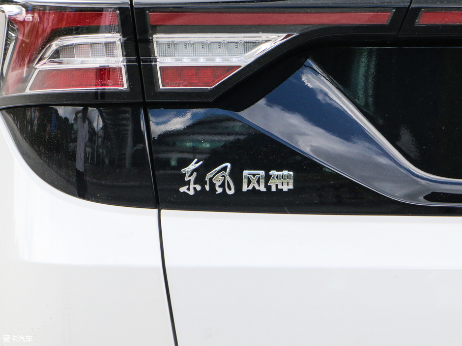 2020|L(fng)L(fng)AX7 1.6T Ԅ(dng)AIŞ VI